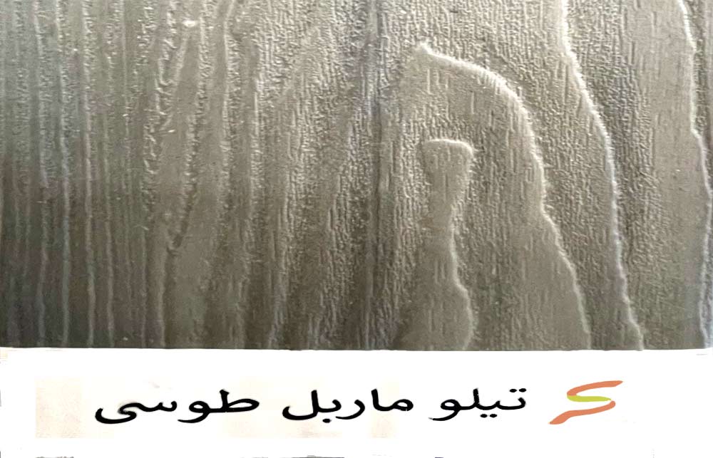 کد رنگ چوب پلاست