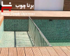 پروژه آقای قاسمی در افشاریه