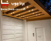 پروژه مهندس خادمی در شهریار