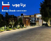 پروژه مهندس خادمی در شهریار