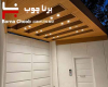 پروژه مهندس خادمی در شهریار