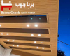 پروژه مهندس خادمی در شهریار