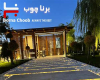 پروژه مهندس خادمی در شهریار