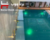 پروژه مهندس خادمی در شهریار