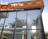 پروژه مهندس خادمی در شهریار