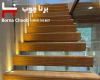 پروژه مهندس خادمی در شهریار
