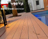 پروژه مهندس خادمی در شهریار
