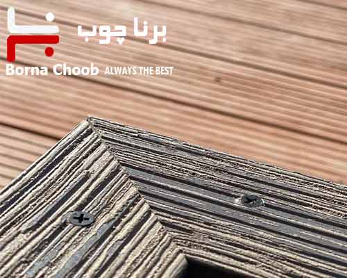 قیمت پارکت چوبی
