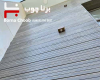 پروژه دکتر نیری چهار باغ
