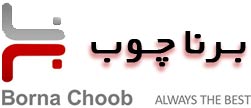 بهترین ماشین الات صنایع چوبی