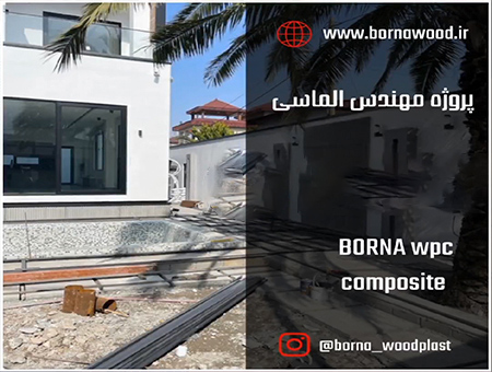 پروژه الماسی