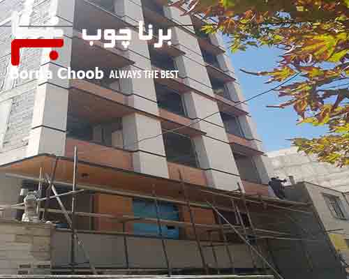 پروژه نمای مهندس دهقان